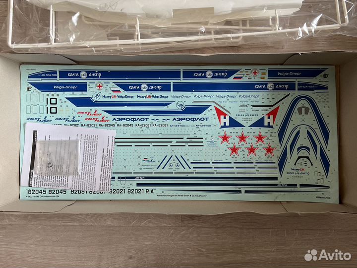 Сборная модель самолета Ан-124 Руслан 1:144