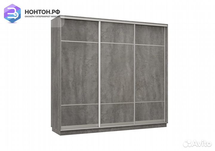 Шкаф-купе трёхдверный Фет бетон