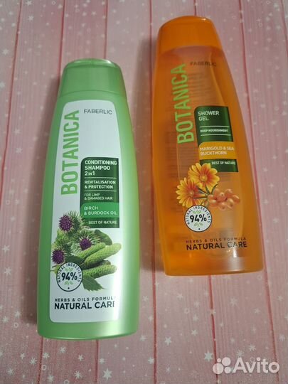 Гель для душа