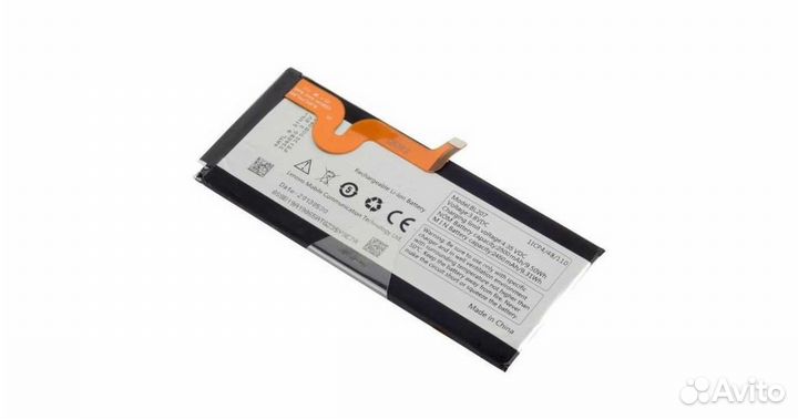 АКБ Original для Lenovo K900 (BL207)