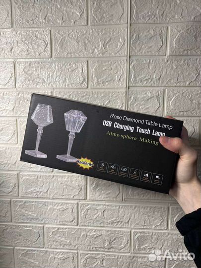 Ночник - кубок