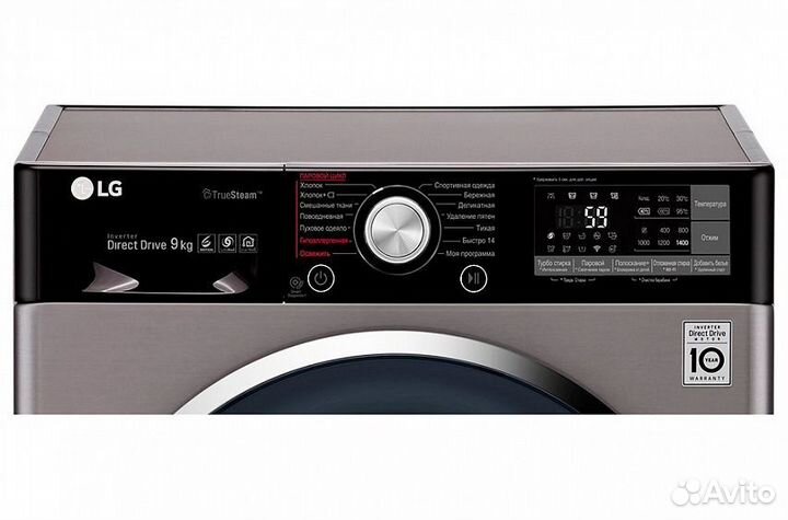 Стиральная машина LG F-4J9VS2S