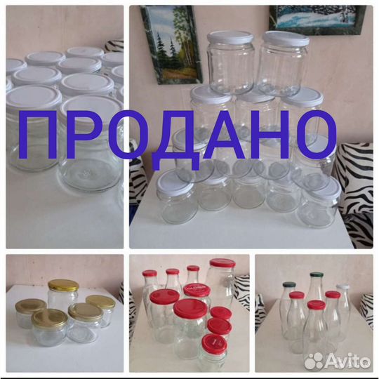 Посуда (тарелки, чашки, контейнеры, бутылки, банки