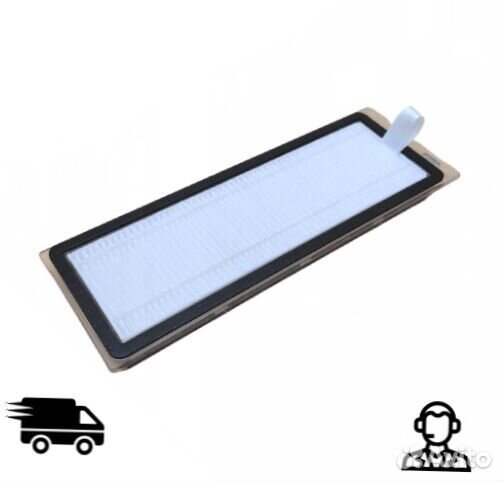 Фильтр в корпусе Xiaomi Mi Robot Vacuum-Mop