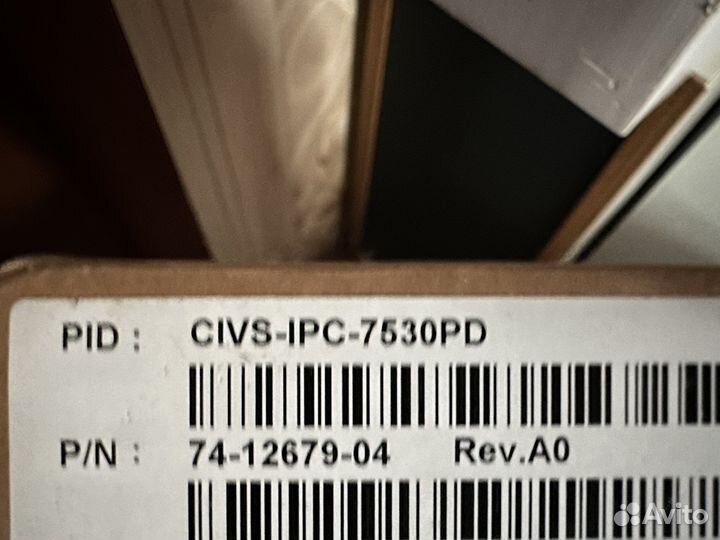 IP камера Cisco civs-IPC-7530PD