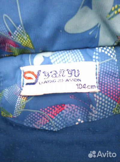 Костюм демисезон 104-108 и безрукавка на 3-5лет