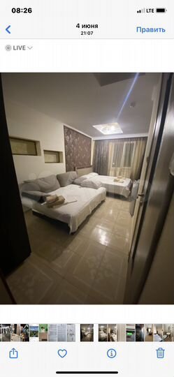 Комната 15 м² в 1-к., 3/3 эт.