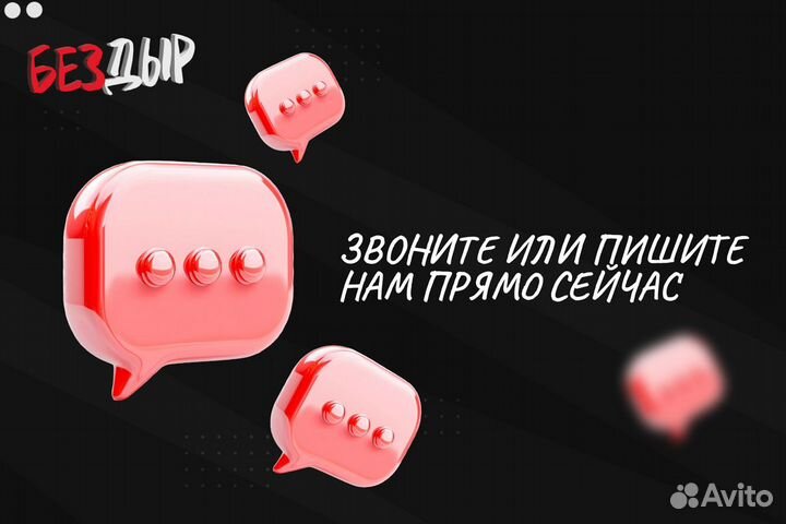 Кузовной ремонтный порог Volkswagen Golf 6 левый