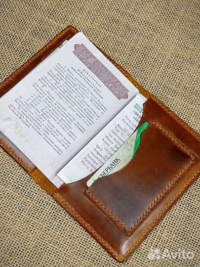 Обложка для документов с символикой одон вв мвд РФ