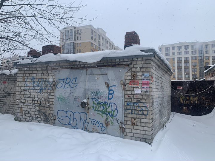 Гараж, 24 м²