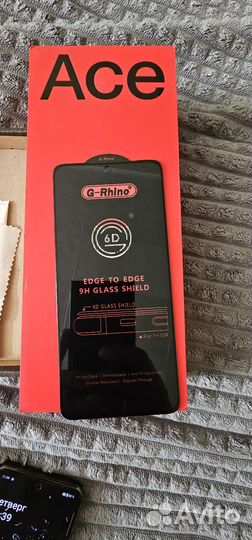 OnePlus Ace Pro, 16/256 ГБ