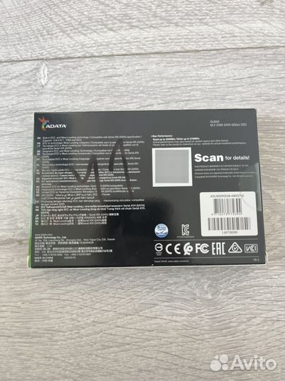 Ssd накопитель Adata Ultimate SU650 480 Гб