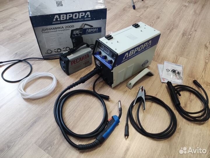 Полуавтомат аврора Динамика 2000