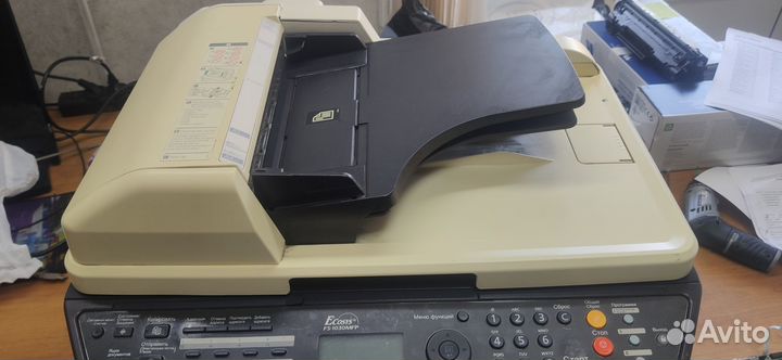 Мфу kyocera FS-1030MFP