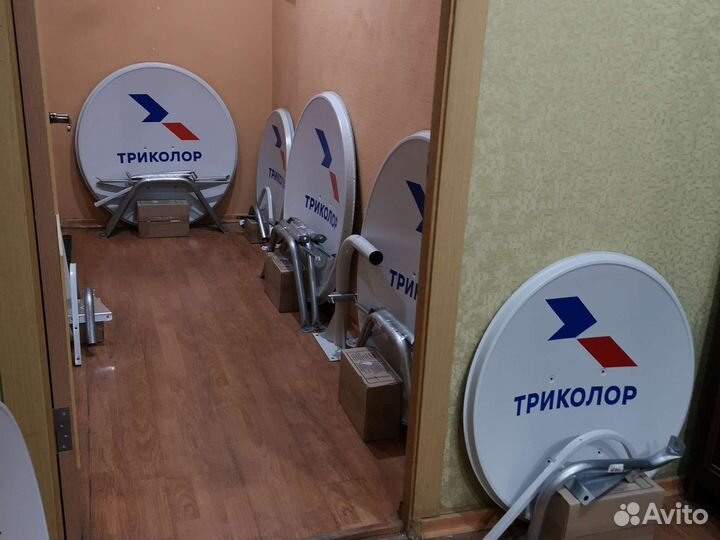 Спутниковый ресивер Триколор GS B529L с wi-fi