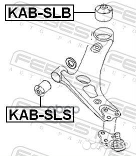 Сайлентблок рычага KIA sportage/hyundai IX35 09