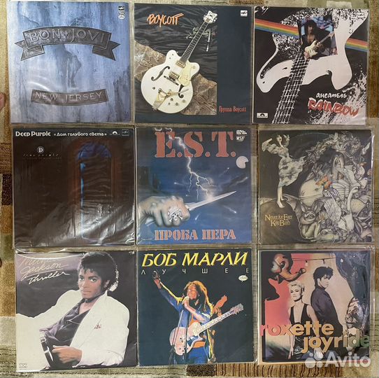 Виниловые пластинки 2