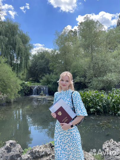 Преподаватель английского языка