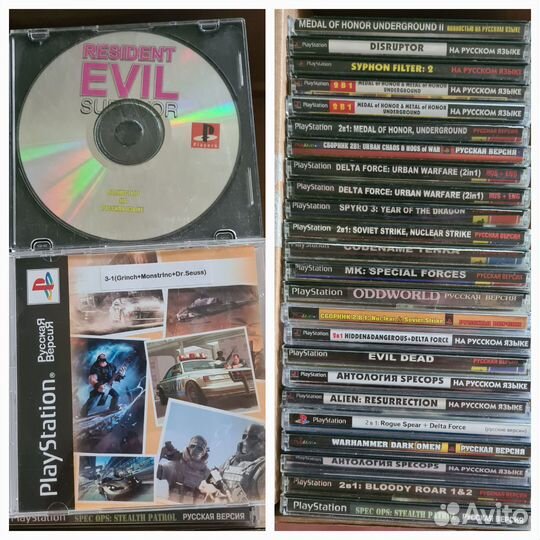 Игры для PS1 (цены в описании)