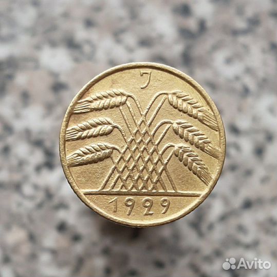 Монеты Пруссии, Германии