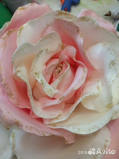 Светильник