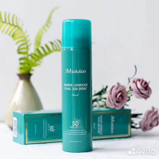 Солнцезащитный спрей с жемчугом JMsolution