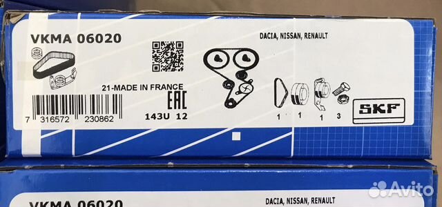 Комплект грм Logan, Largus. SKF vkma 06020