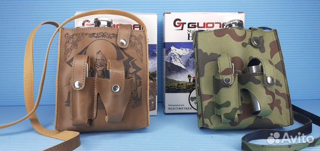 Набор охотника туриста Волк Фляга стопки нож Сумка