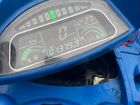 Квадроцикл CFMoto X5 объявление продам