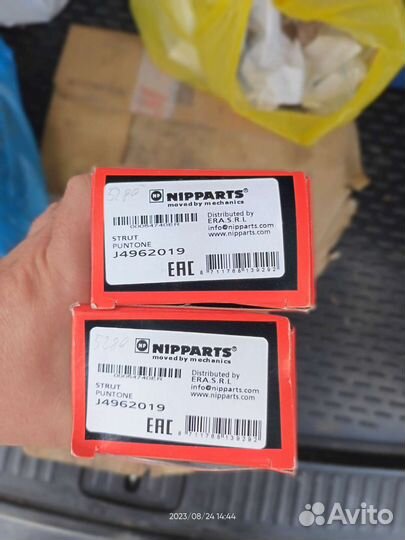 Стойка стабилизатора Toyota rav4(2)