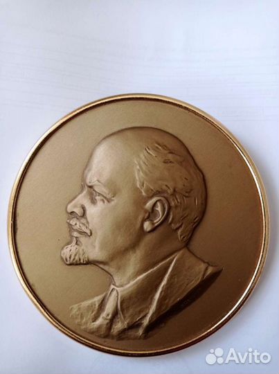 Медаль настольная