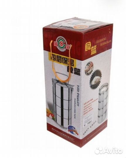 Контейнер для продуктов металлический