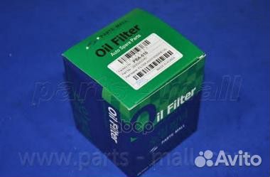 Фильтр масляный PBA010 Parts-Mall