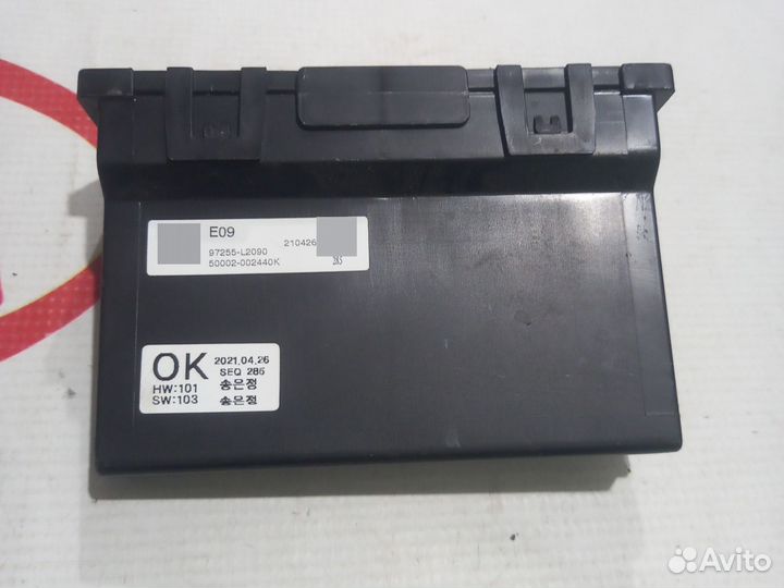 Блок управления климатом Kia K5 DL 3