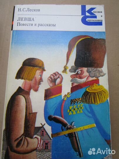 Книги серии 