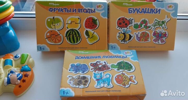 Развивающие игрушки и пазлы для малыша пакетом