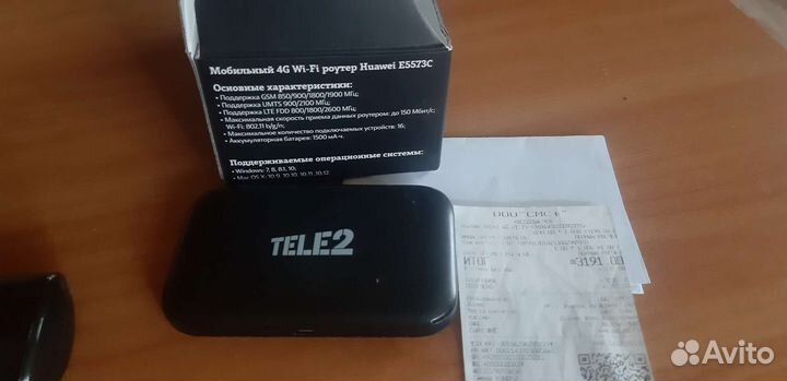 Модемы и роутеры 4g wi fi