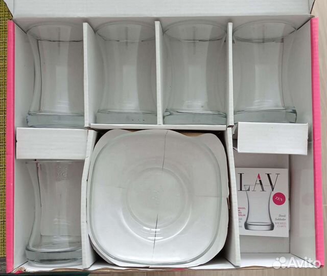 Армуды турецкие стаканы для чая