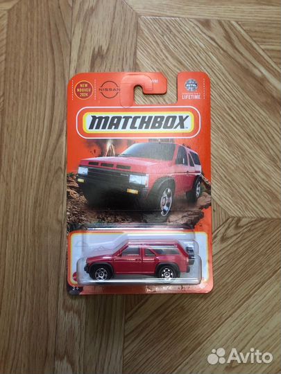 Matchbox nissan