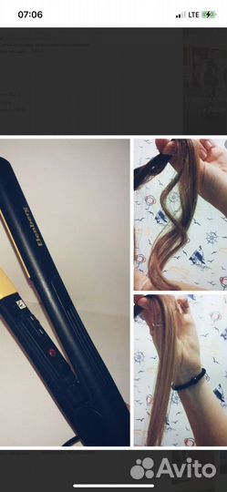 Утюжок для волос