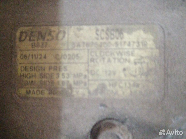 Компрессор кондиционера на Fiat albea