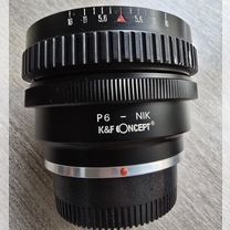 Объектив Юпитер 36 Б