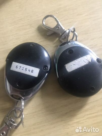 Мотосигнализация