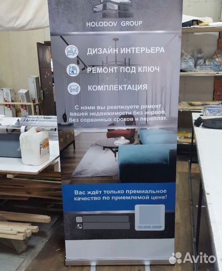 Печать визиток, листовок, типография