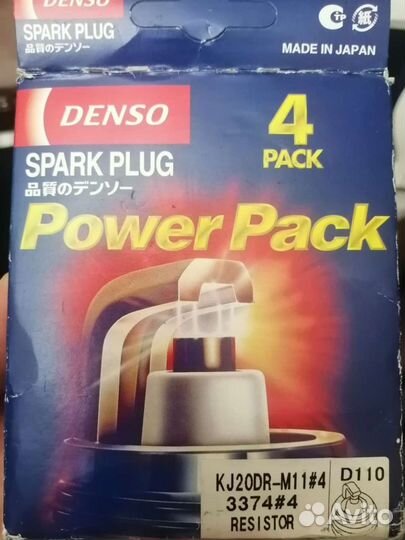 Свечи зажигания, фильтр воздушный газ