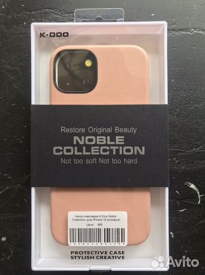 Чехол-накладка для Apple iPhone 13 иск. кожа новый