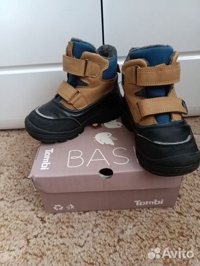 Демисезонные ботинки р.26 для мальчика