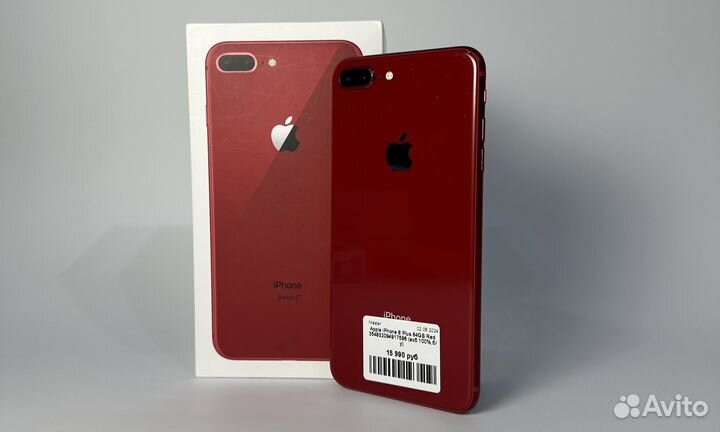 iPhone 8 Plus, 64 ГБ