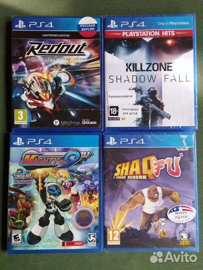 PS5 Nioh PS4 Tomb Raider Lego Killzone