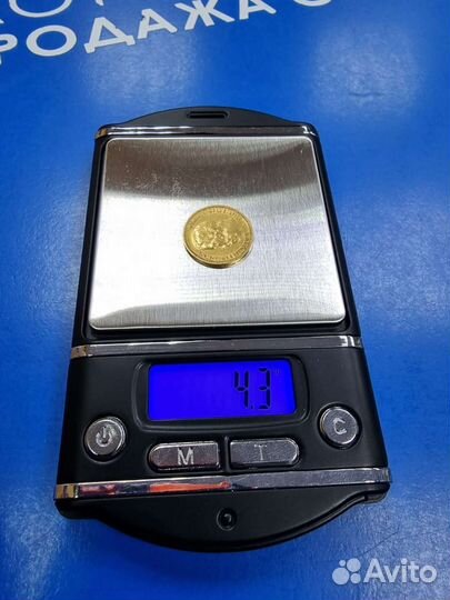 Золотая монета Николая 2 пять (5) рублей